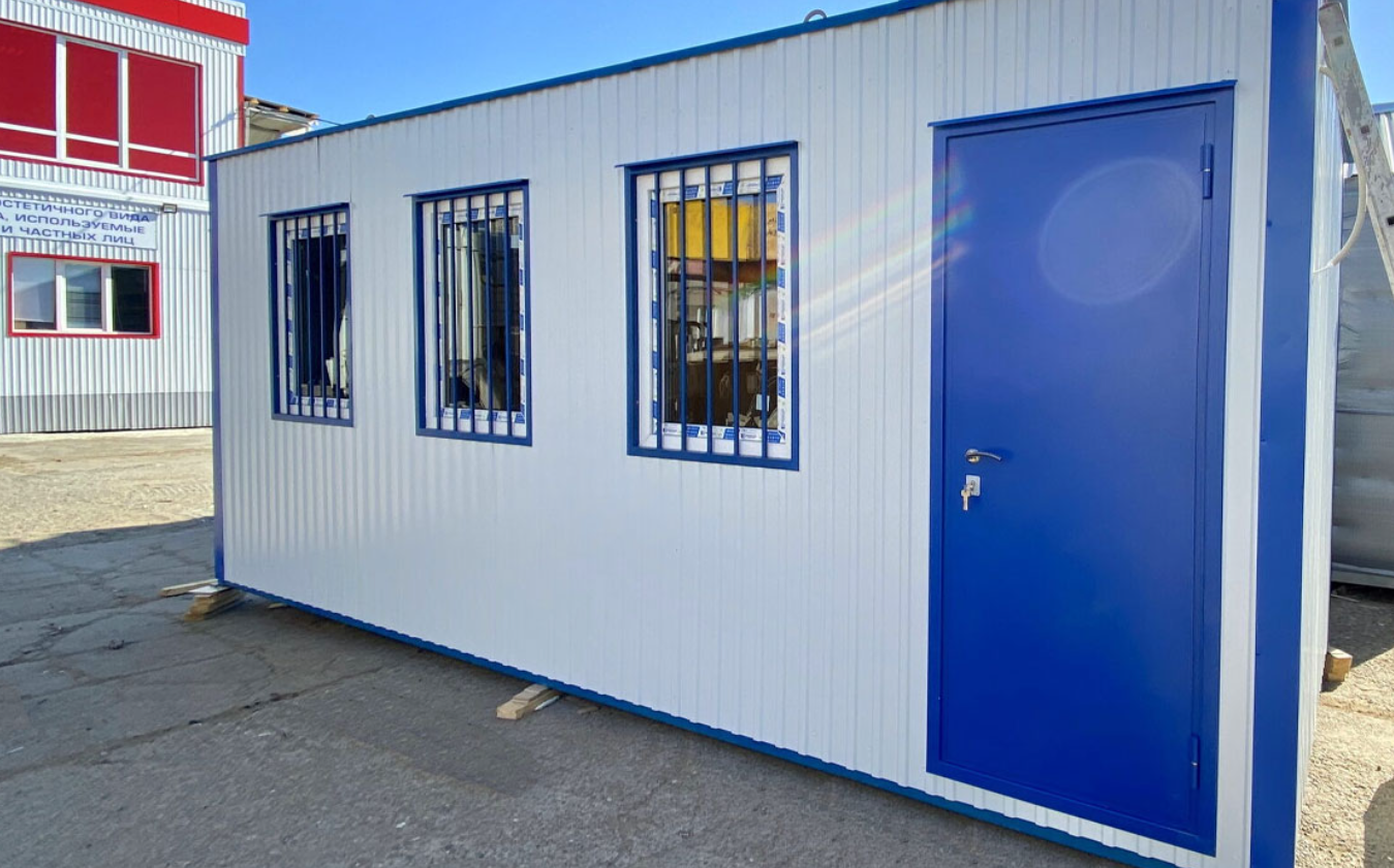 2 El yatakhane KONTEYNER fiyatları